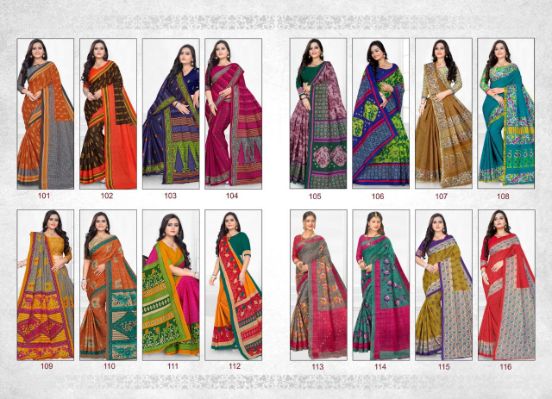 Jk Karishma 1 Casual Daily Wear Cotton Printed Latest Saree Collection
